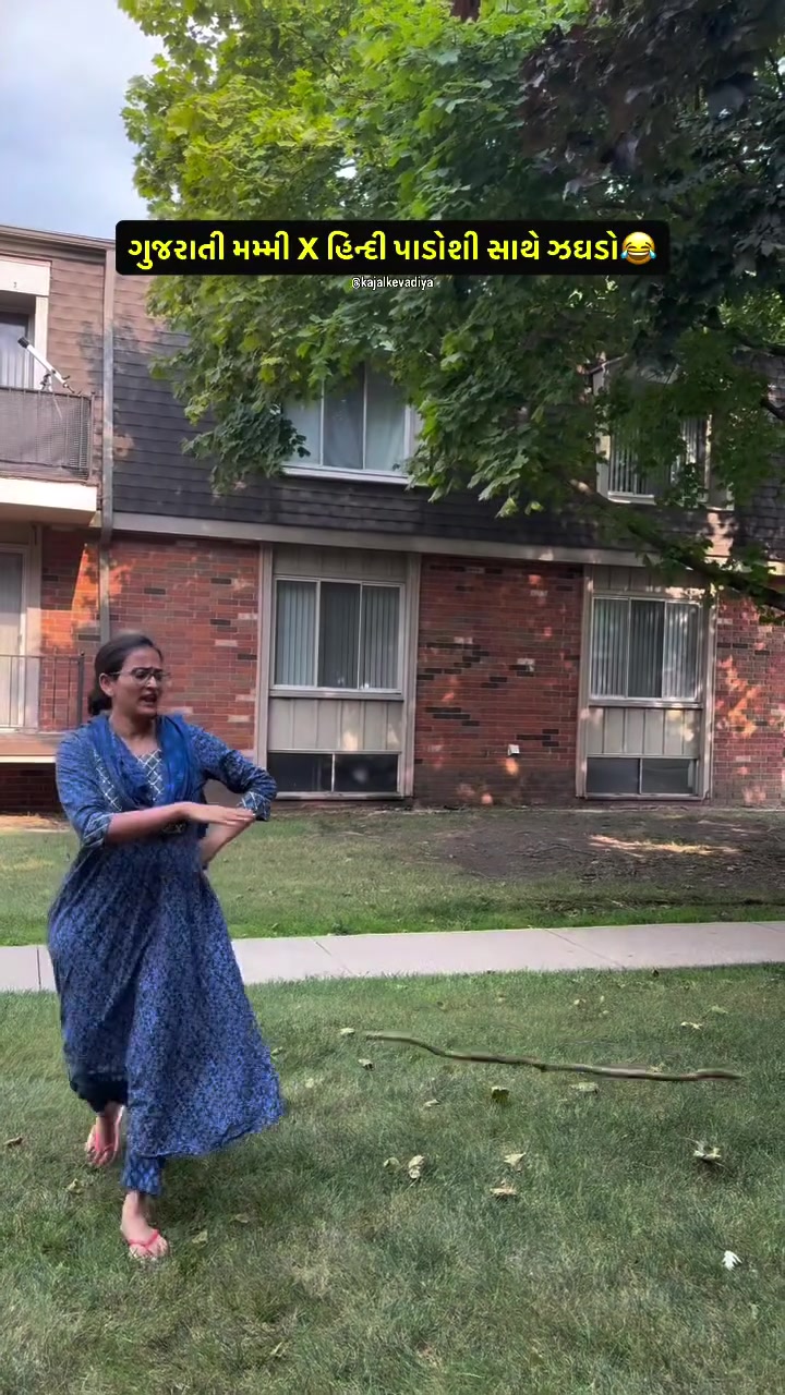 @Kajal