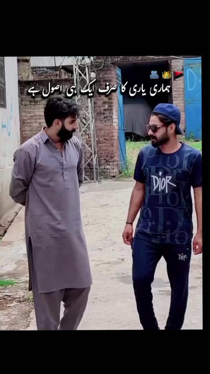 @متین راجپوت کینگ