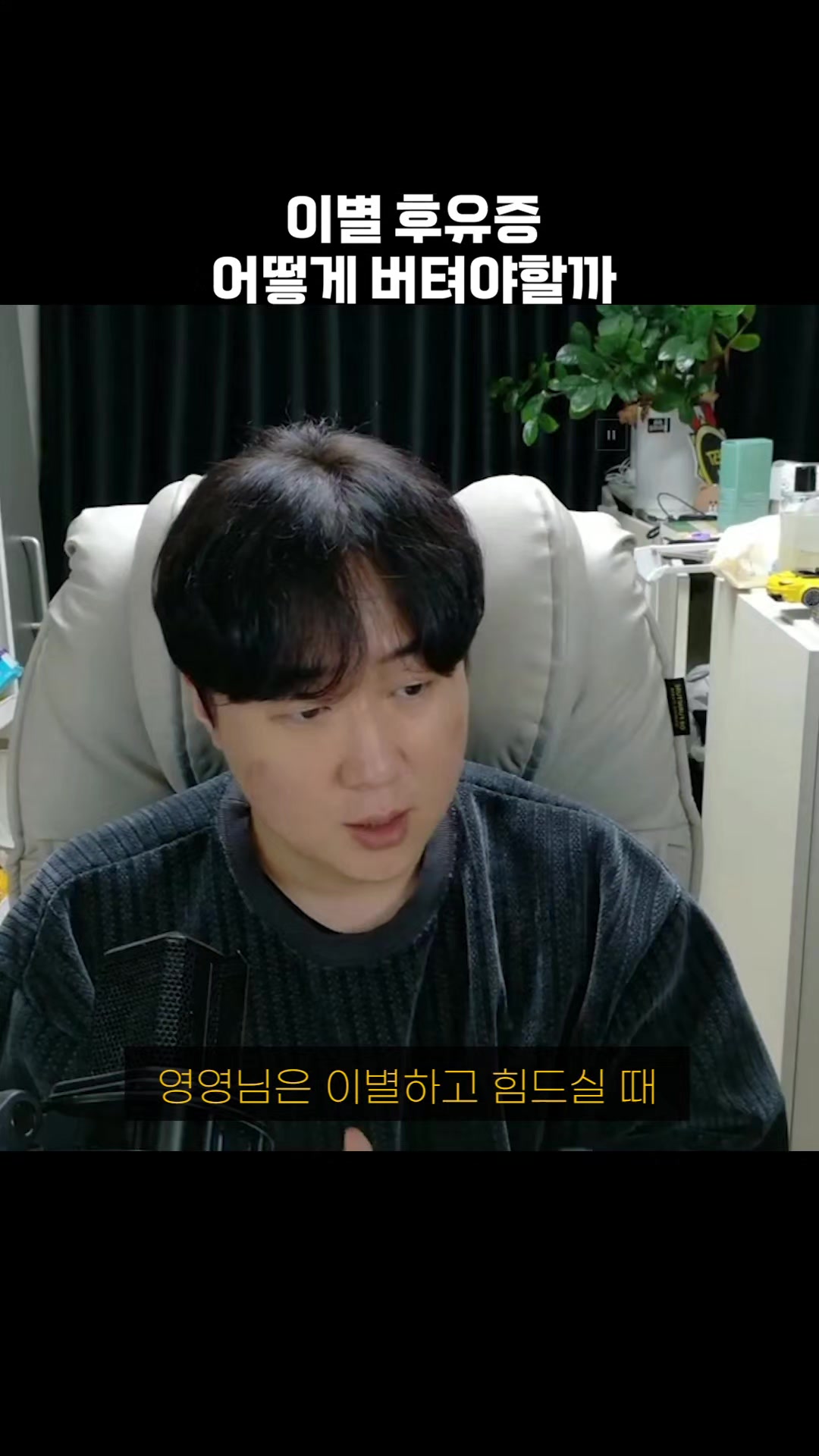 @황영영