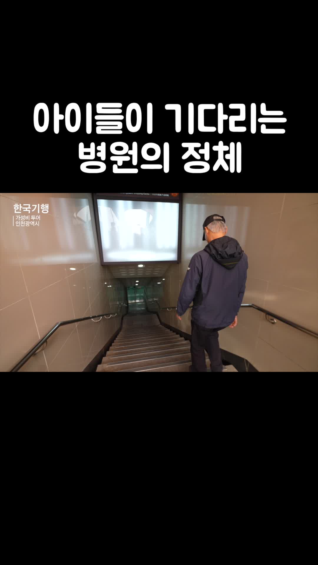 @EBS 다큐