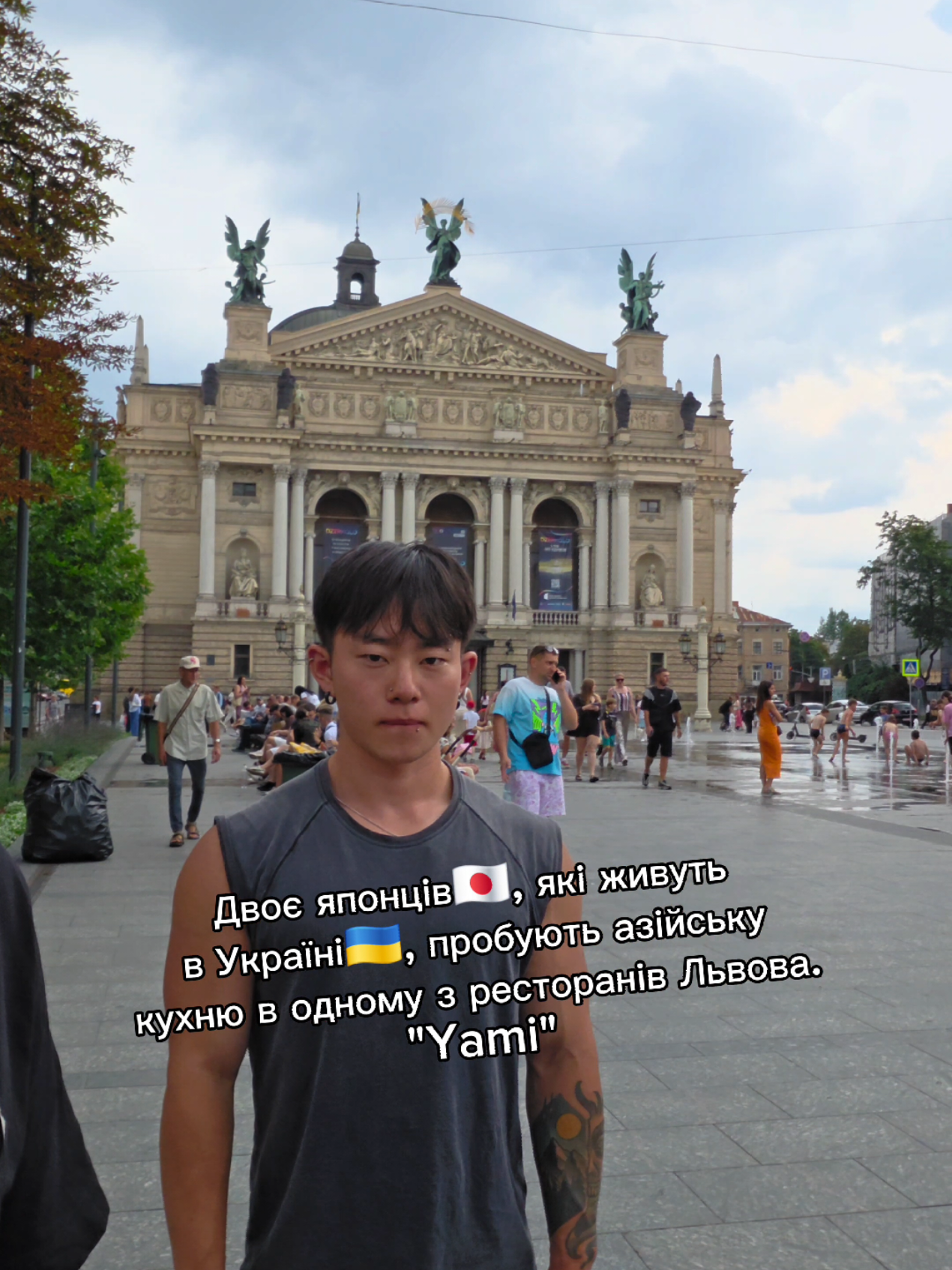 @Юя🇯🇵🇺🇦