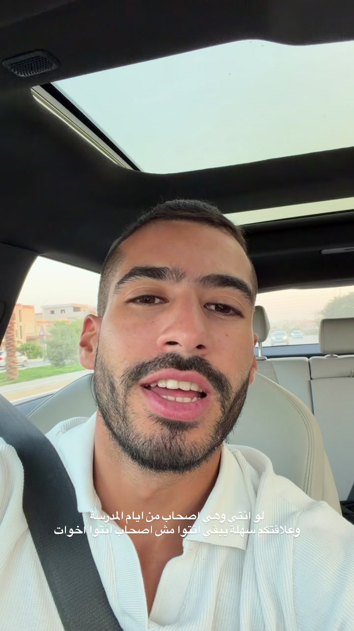 @Yousef Soudan