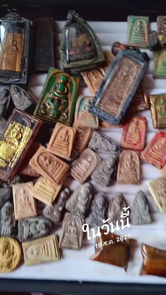 @mali