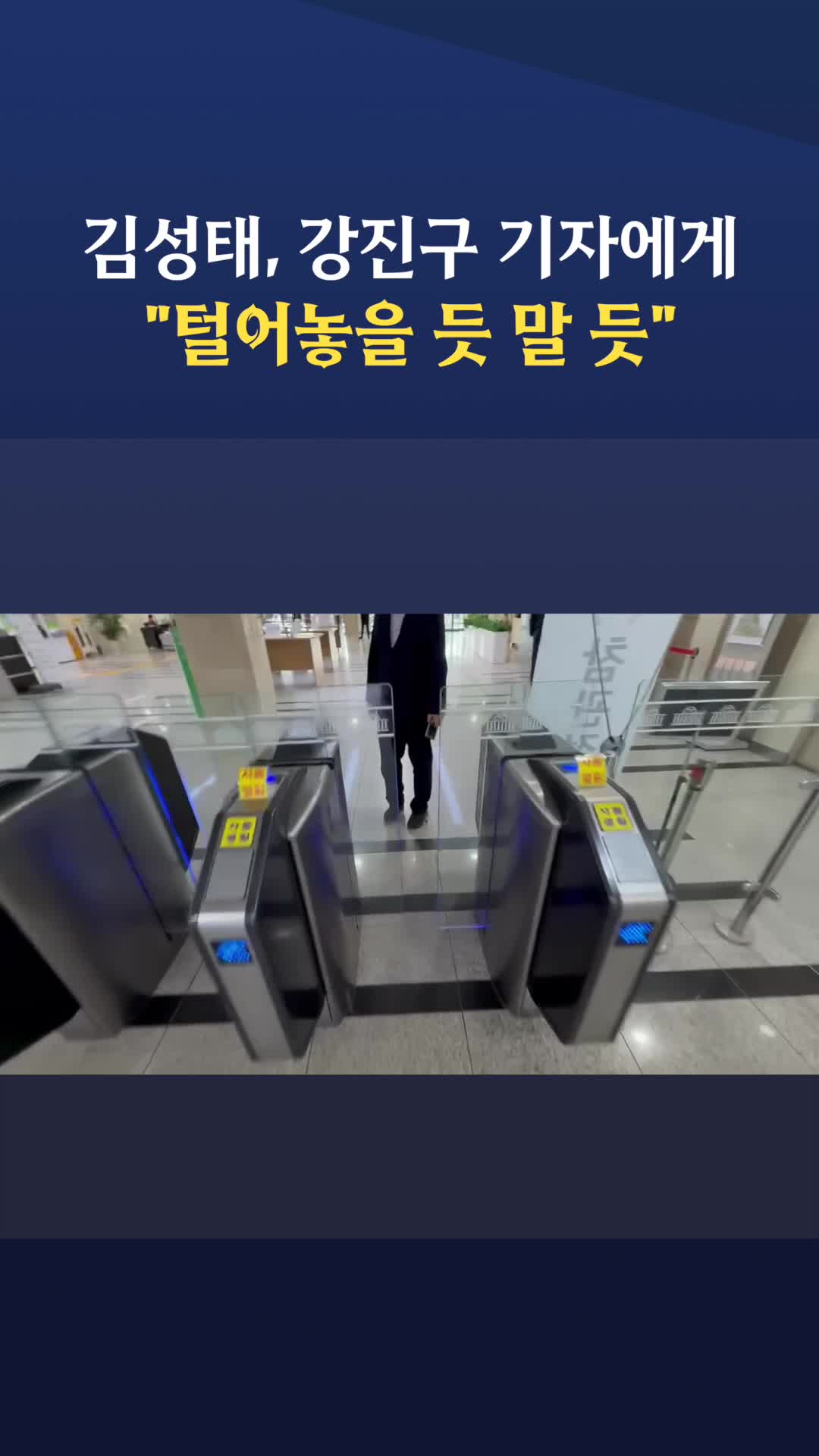 @뉴탐사