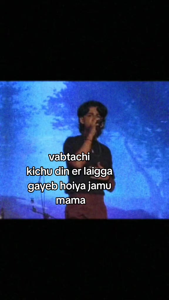 @mor tui