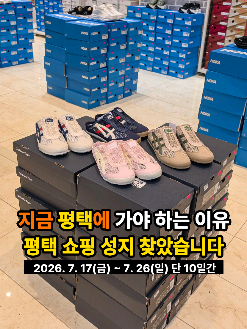 @은씨링