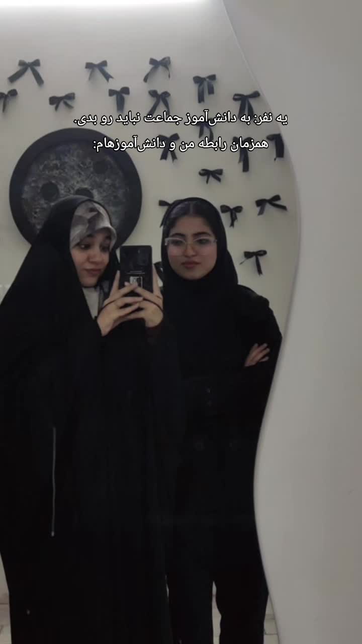 @Farzaneh