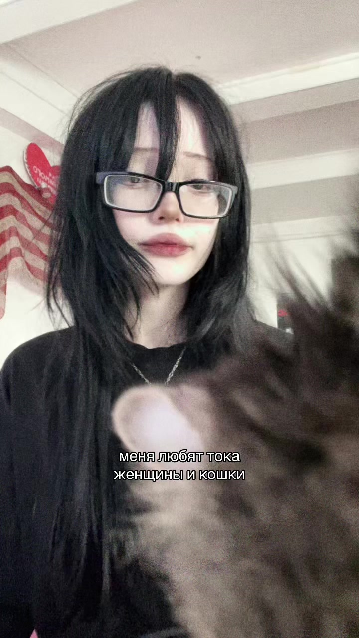 @собака