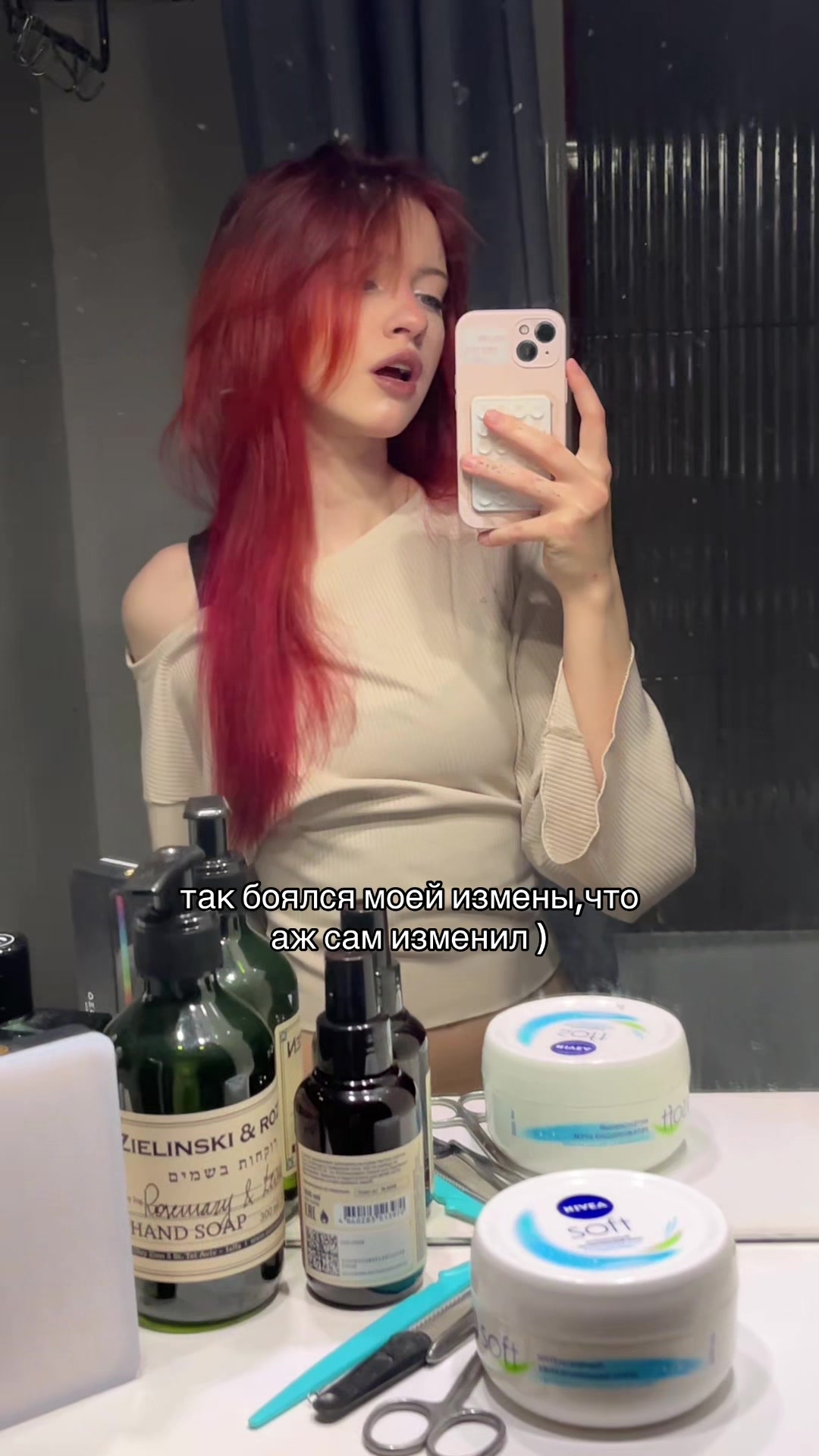 @тгк:gwylmi ⋆˙⟡