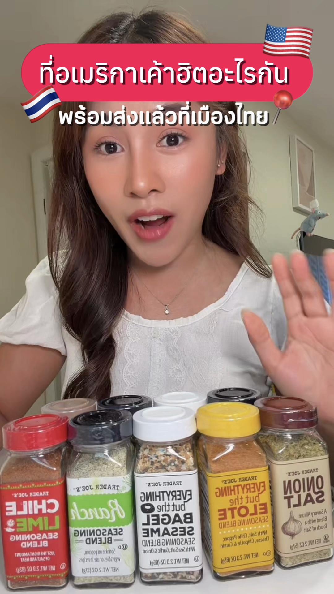 @Lyla in USA