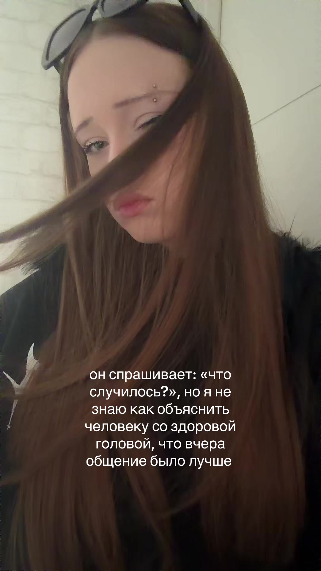 @жертва