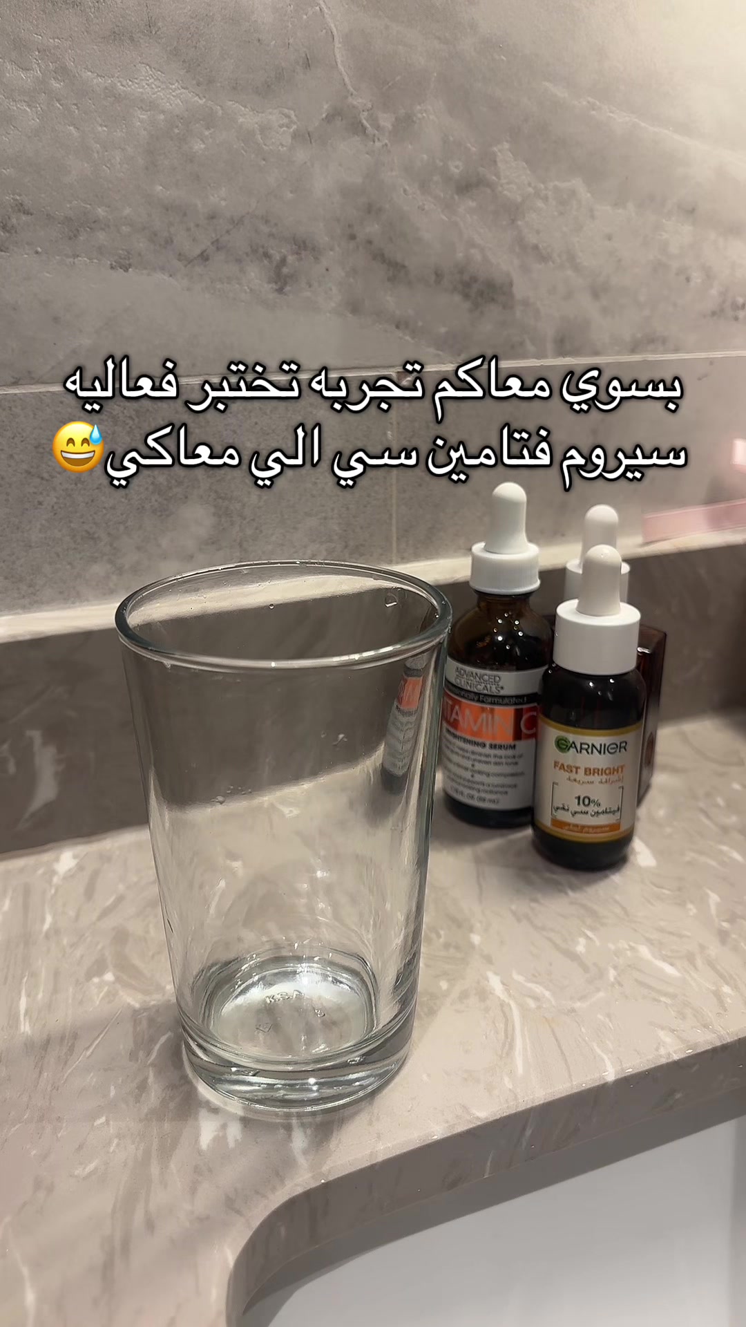 @اثير 💕
