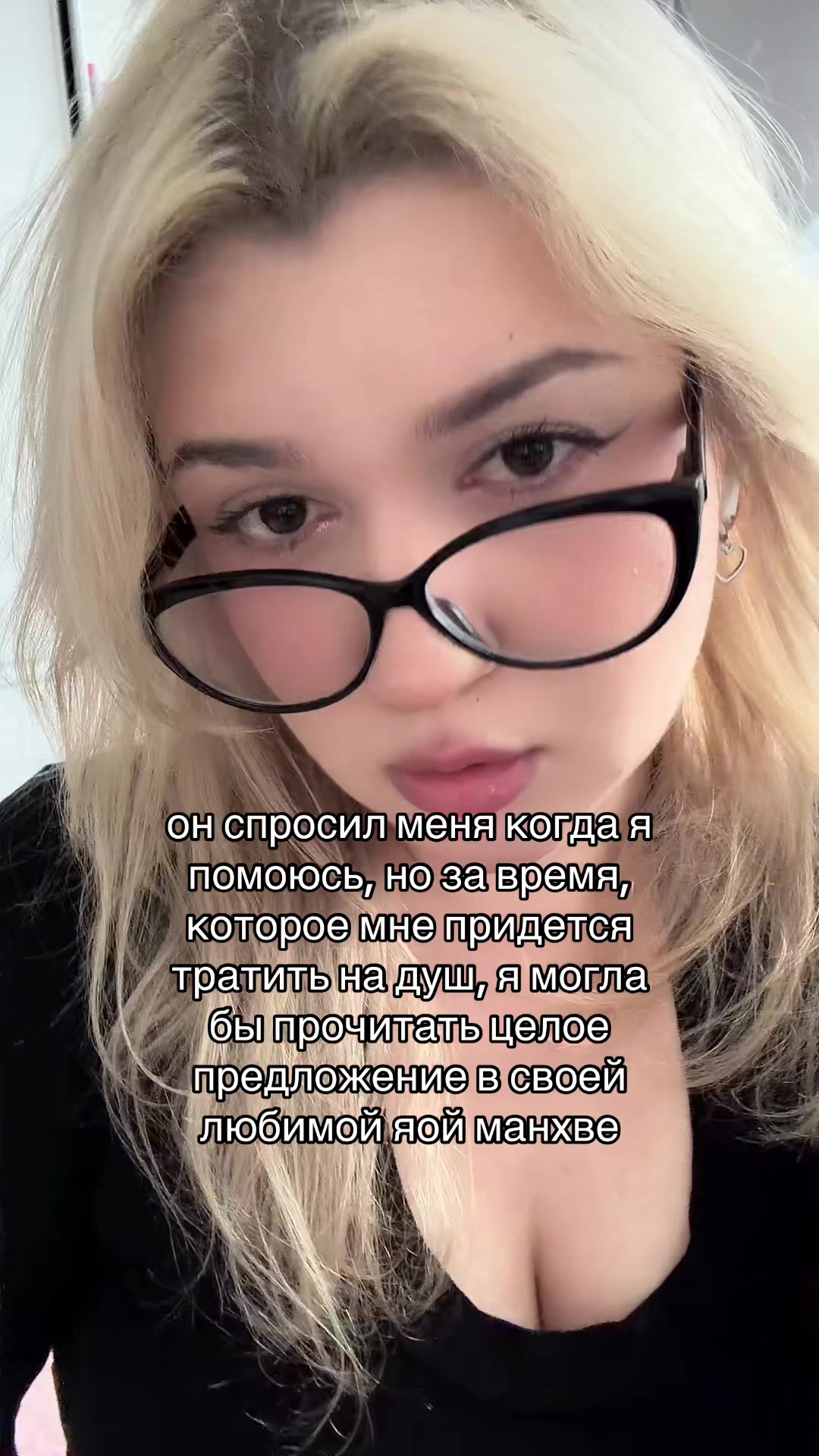 @вика ☁️🥢 ;