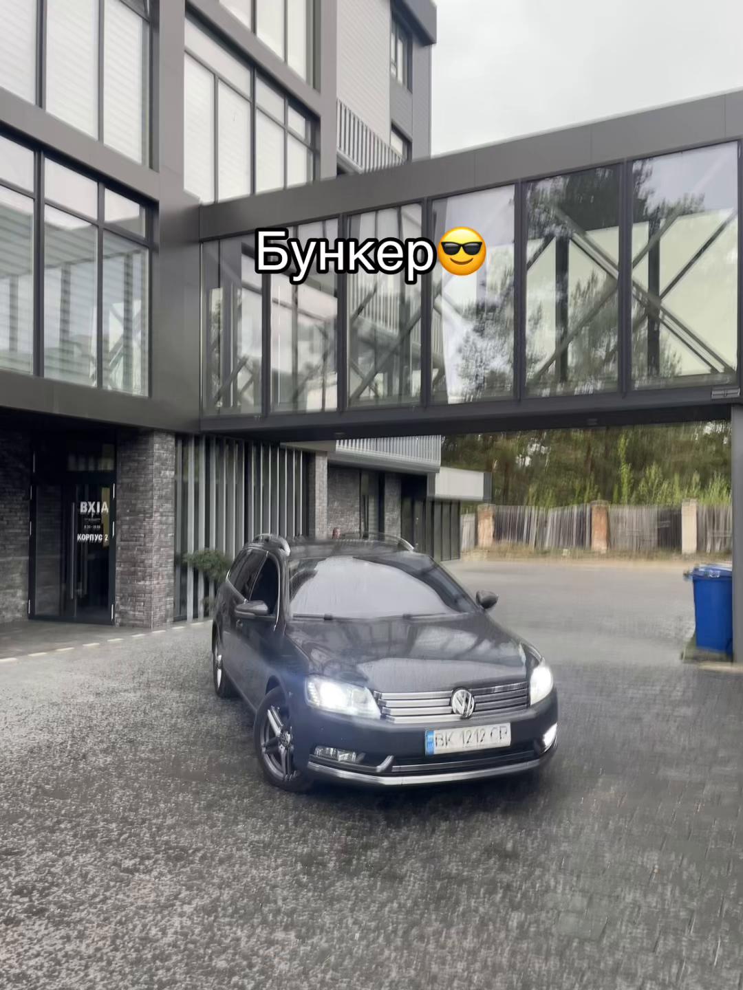 @Продаж авто 🚙