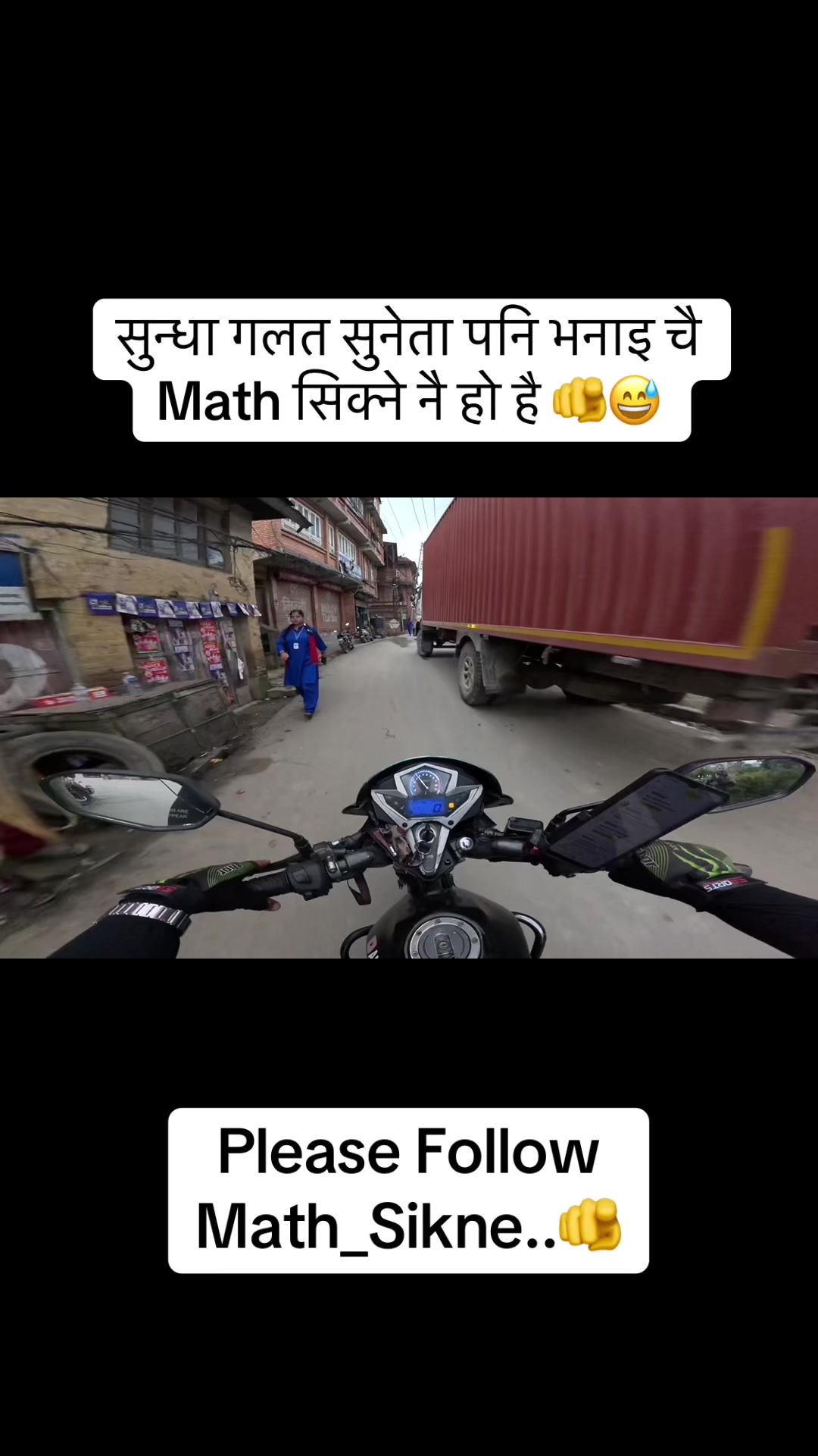 @Sudip Ale Magar
