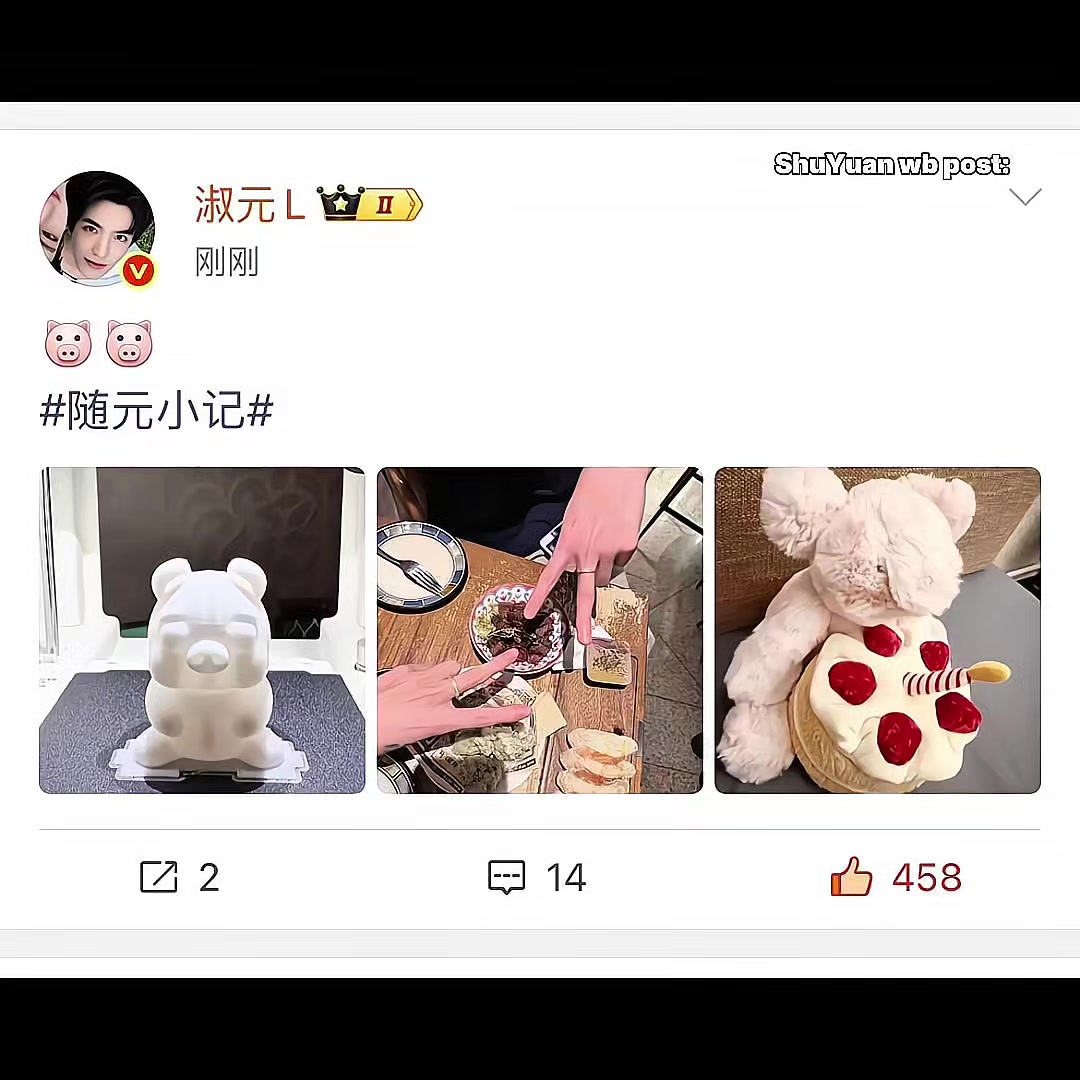 @๐ช๐ต๐ฒ๐ท๐ช