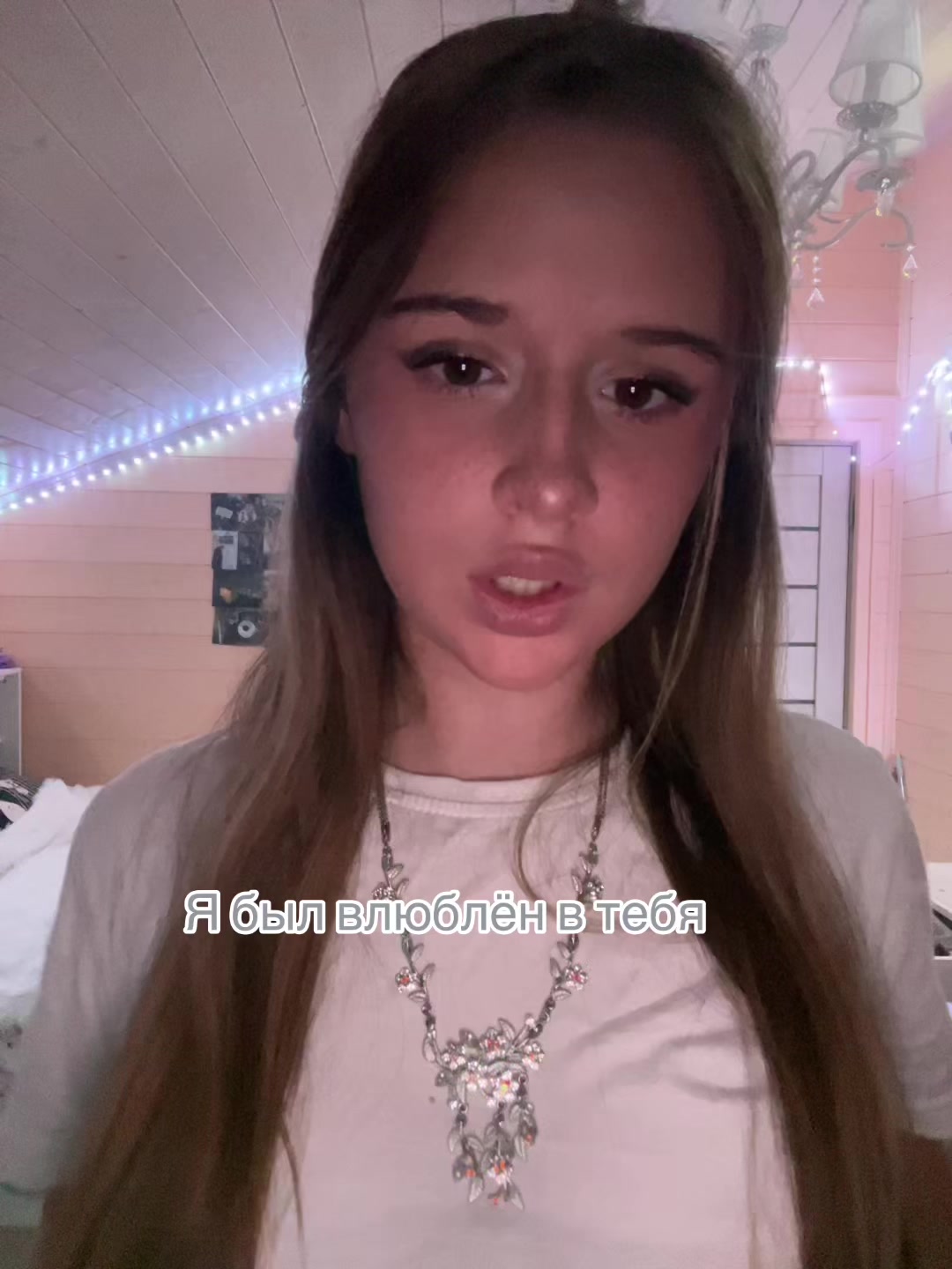 @anydrik🪽