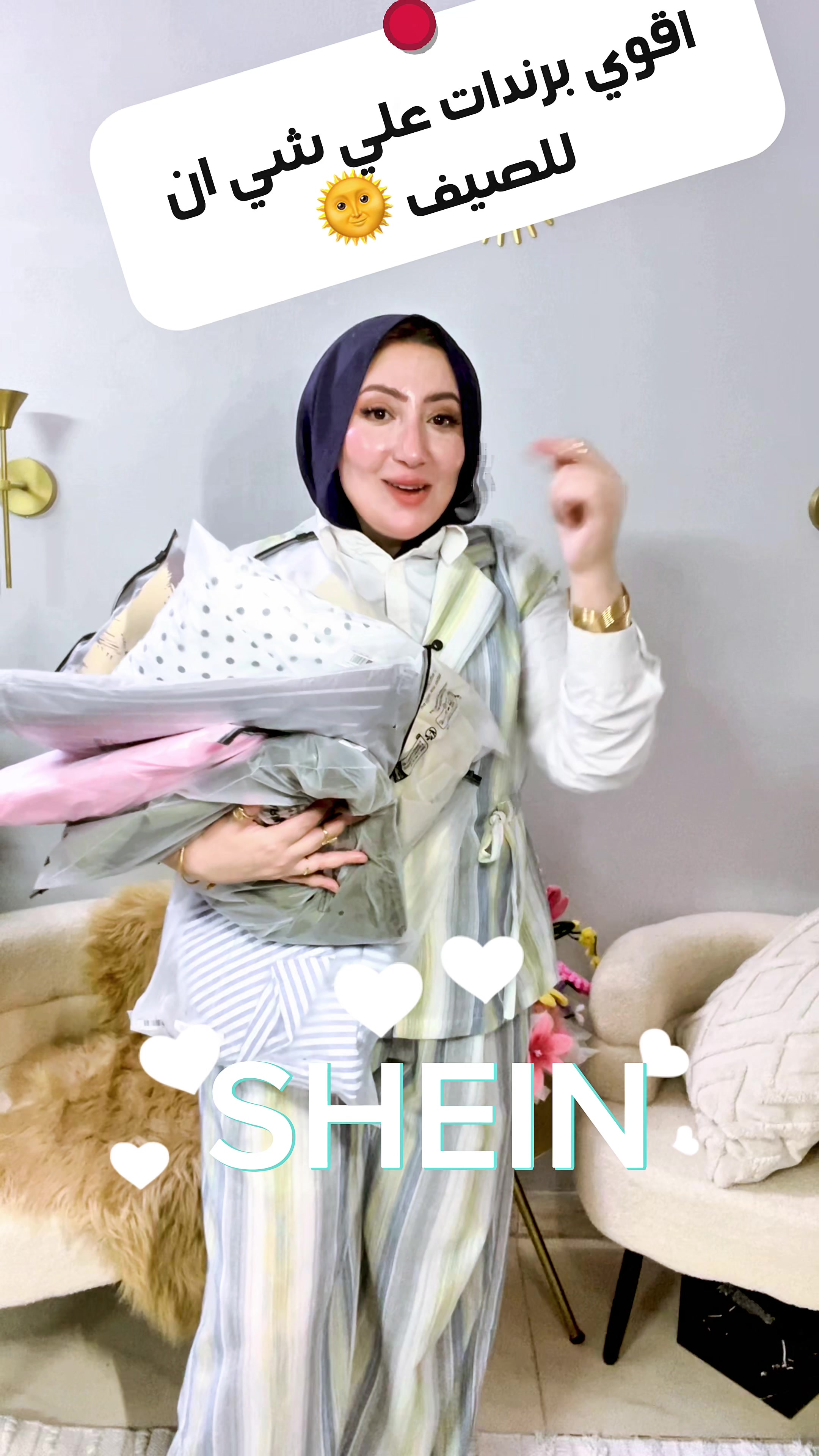 @Rania Tarek
