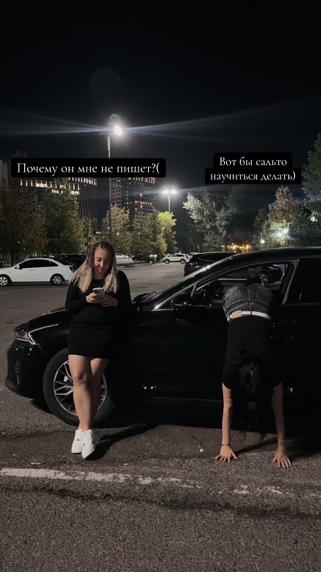 @I🖤
