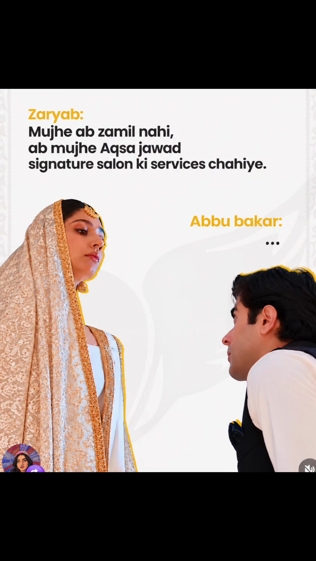 @Aqsa jawad signature official