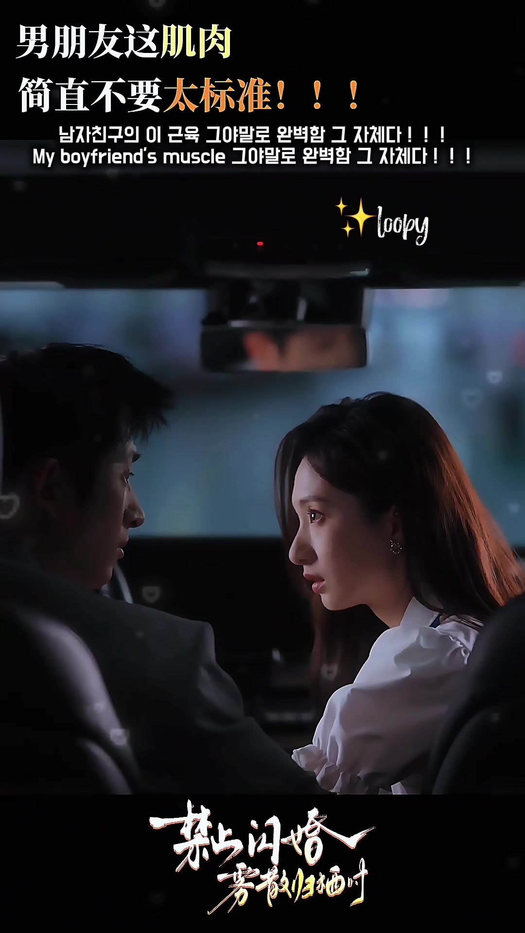 @잔망루피