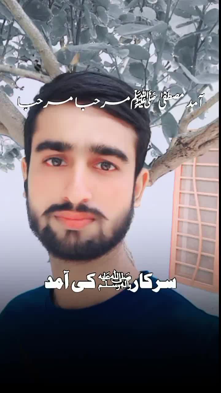 @🌹 مُنڈا عبدالحکیم دا 🥀