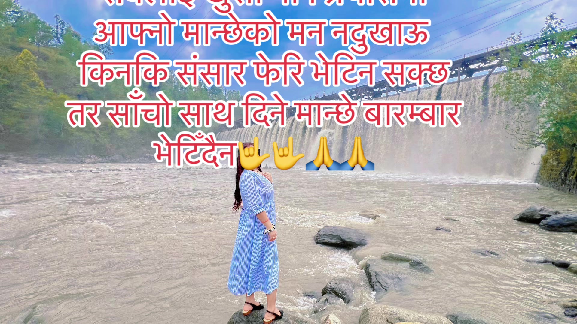 @Januka Pyakurel