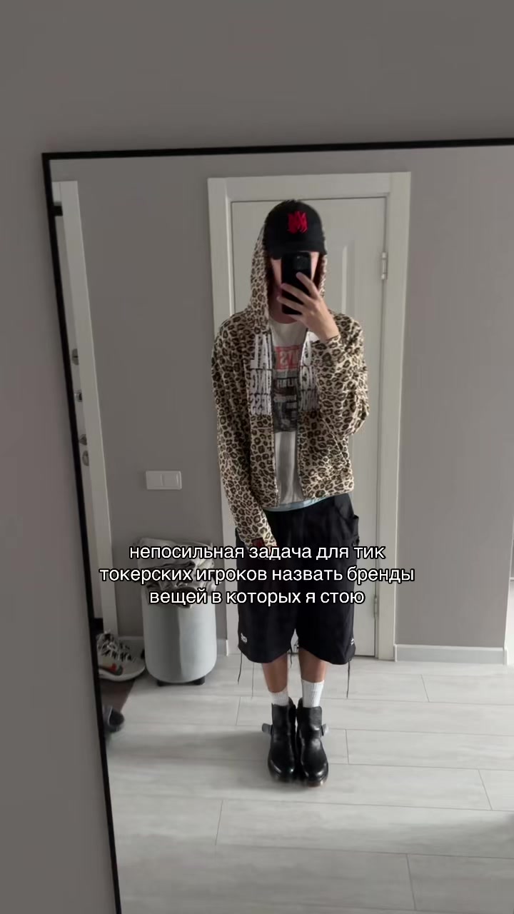 @Ресейлов