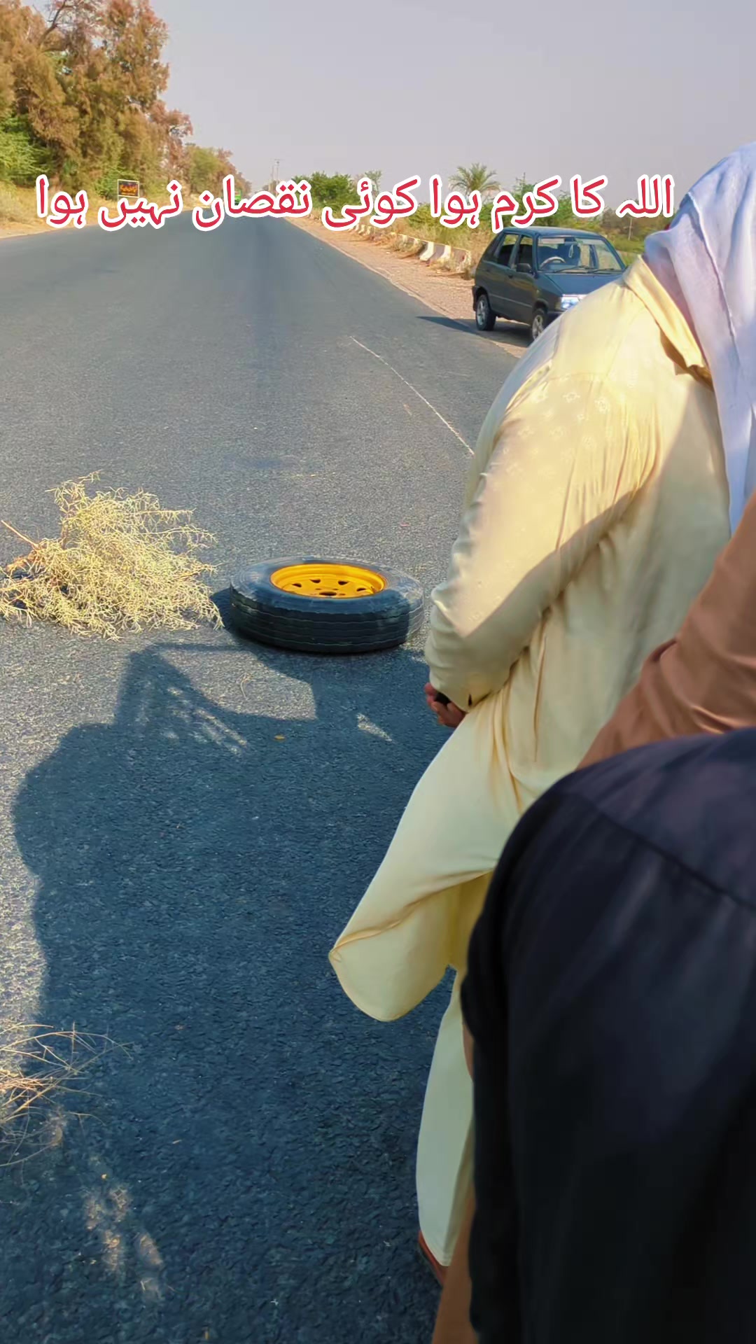 @چوہدری شاہد سلیم مڑل