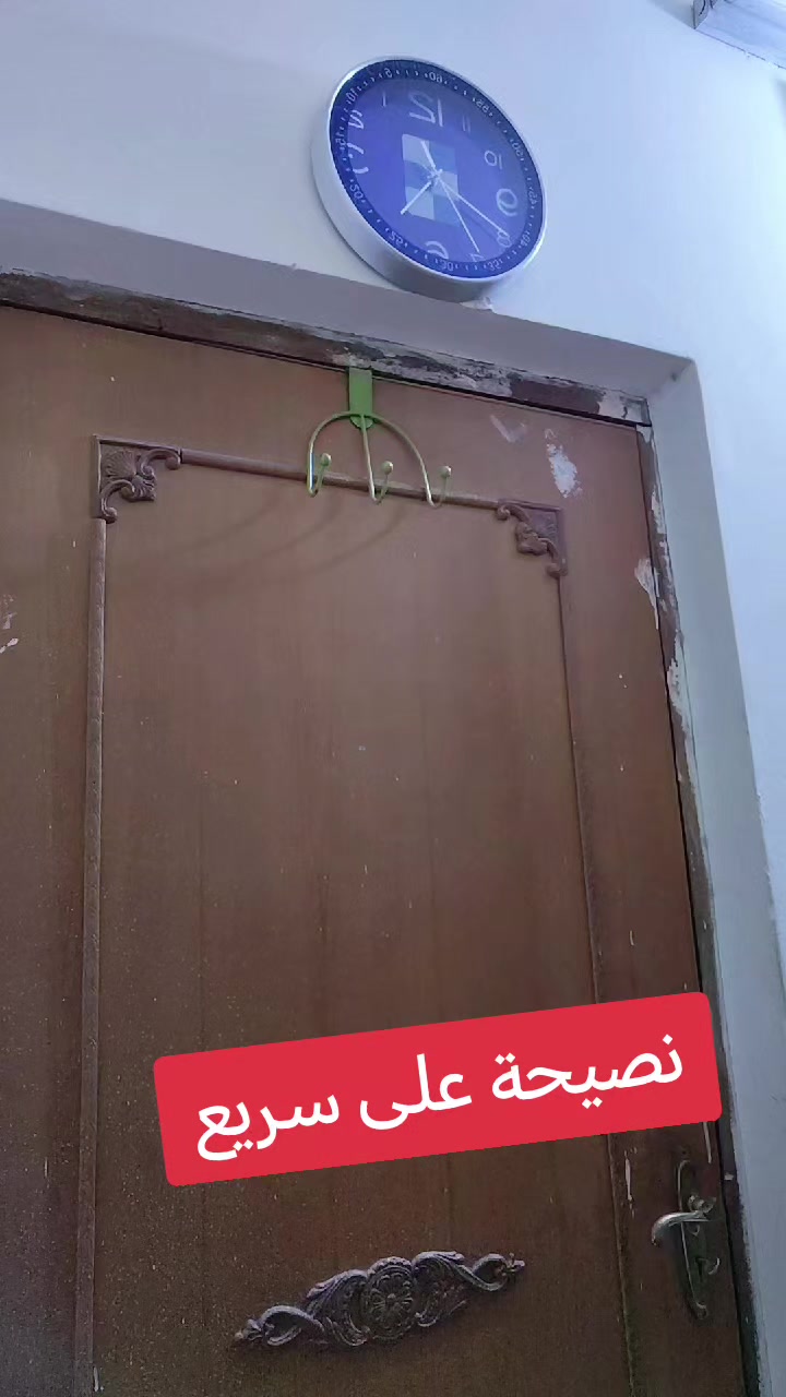 @يوميات ابو زهره