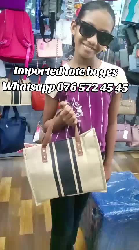 @Office Lady