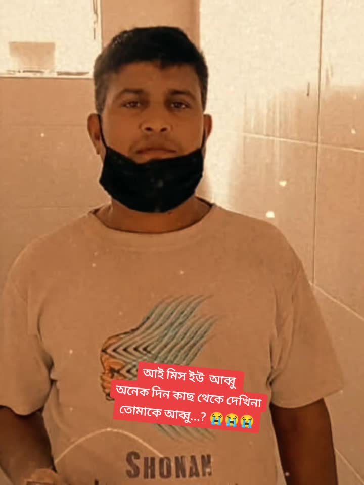 @꧁࿇&hearts;༒যশোরের মায়াবতী ༒&hearts;࿇꧂