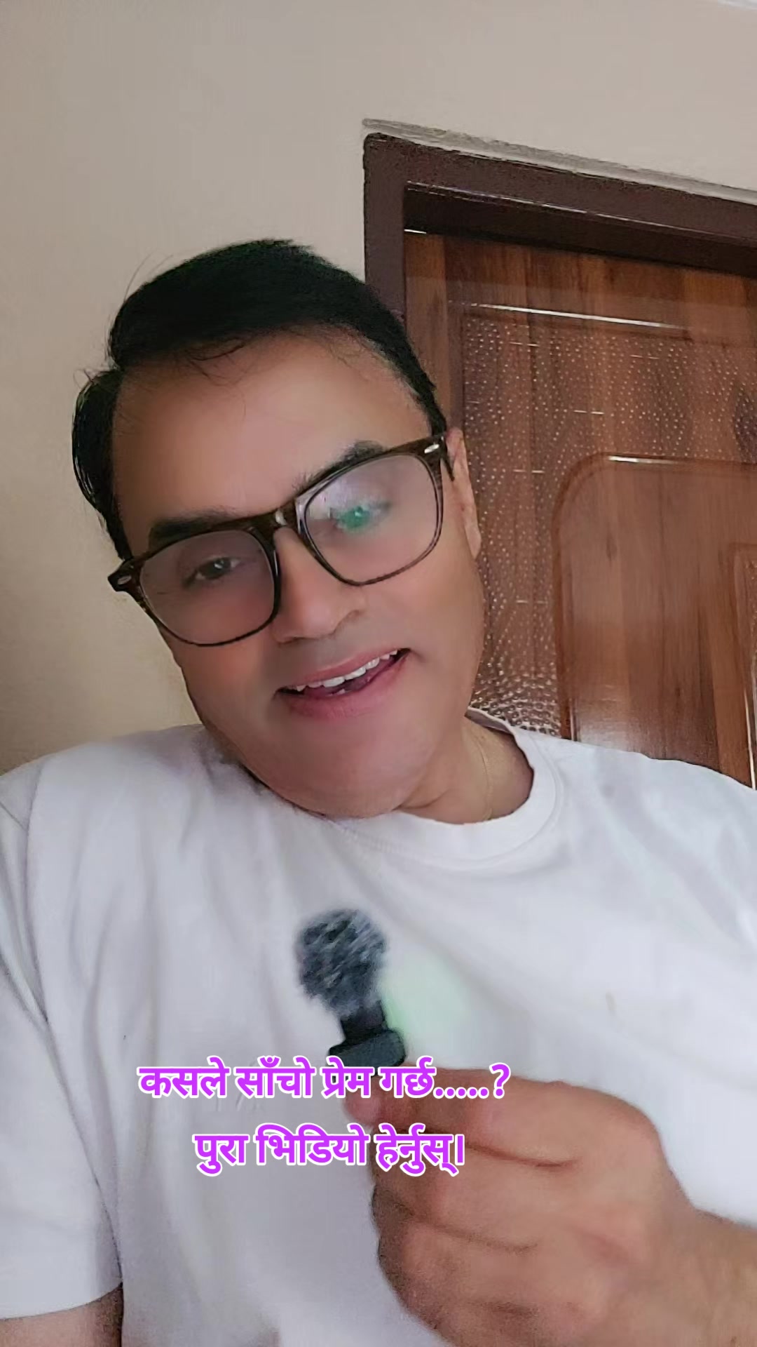 @Laxmi Raj Dahal