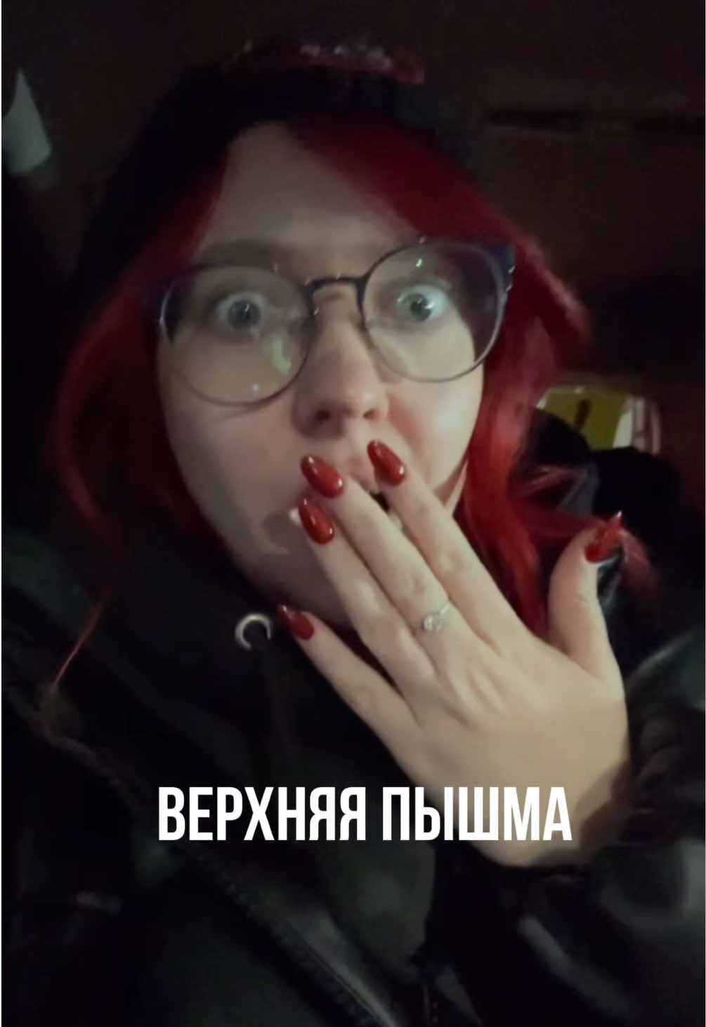 @ТГК: В гостях у Луны