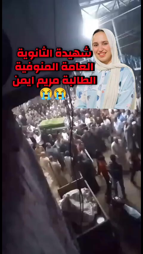 @mohamed jad