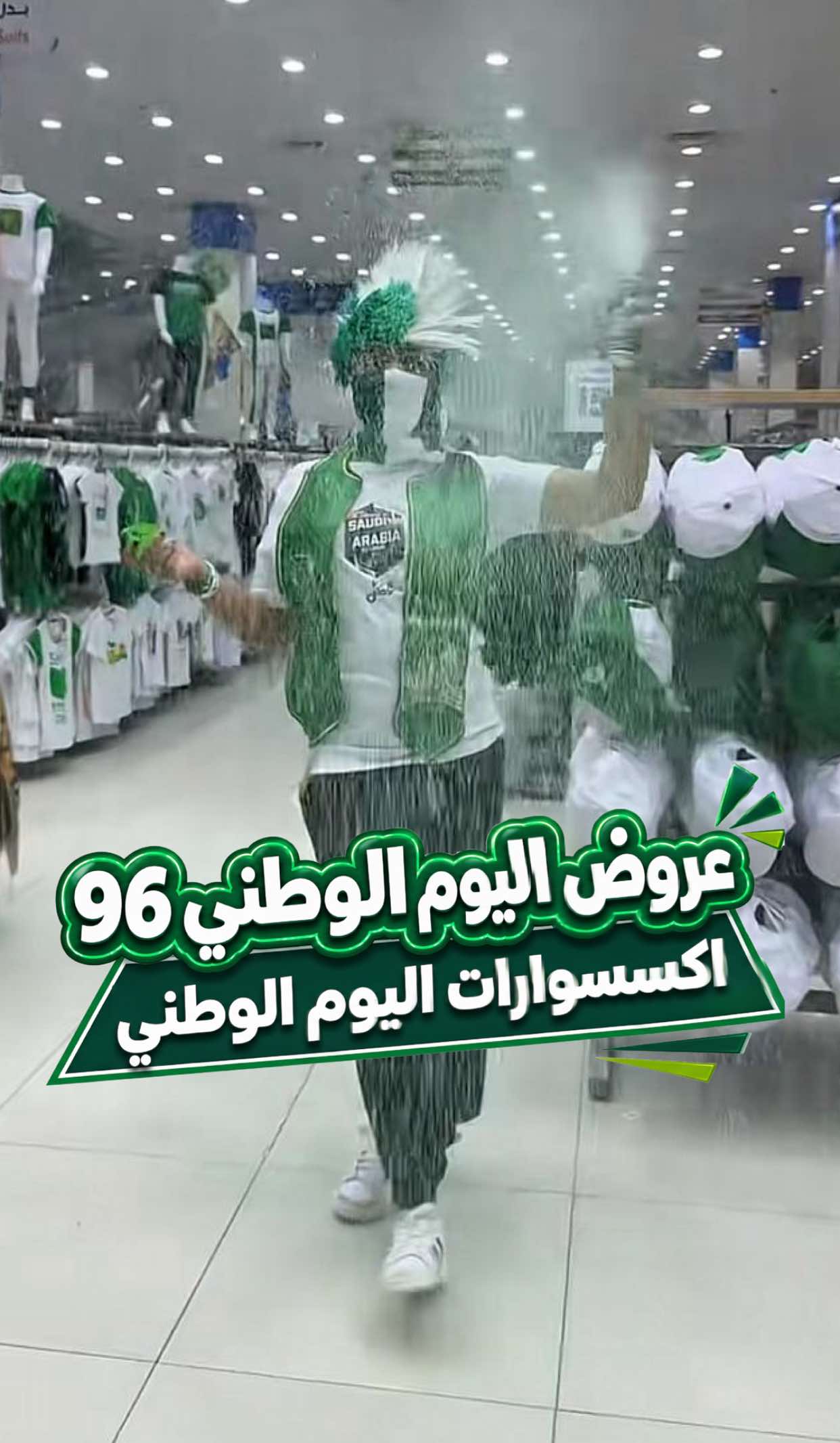 @توب سنتر