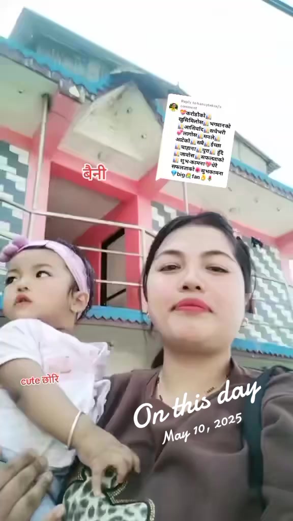 @🦋सुनिता~वाईबा🦋