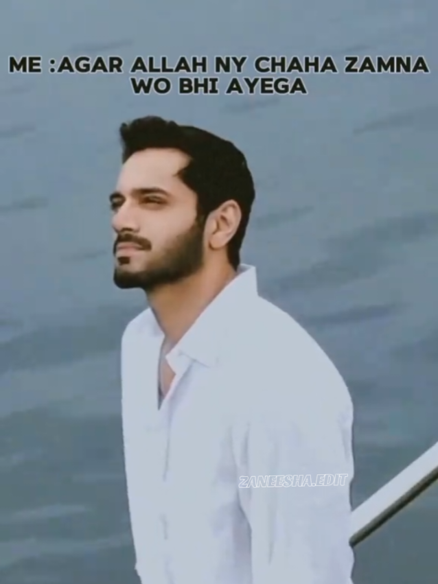 @WAHAJ ALI🫀