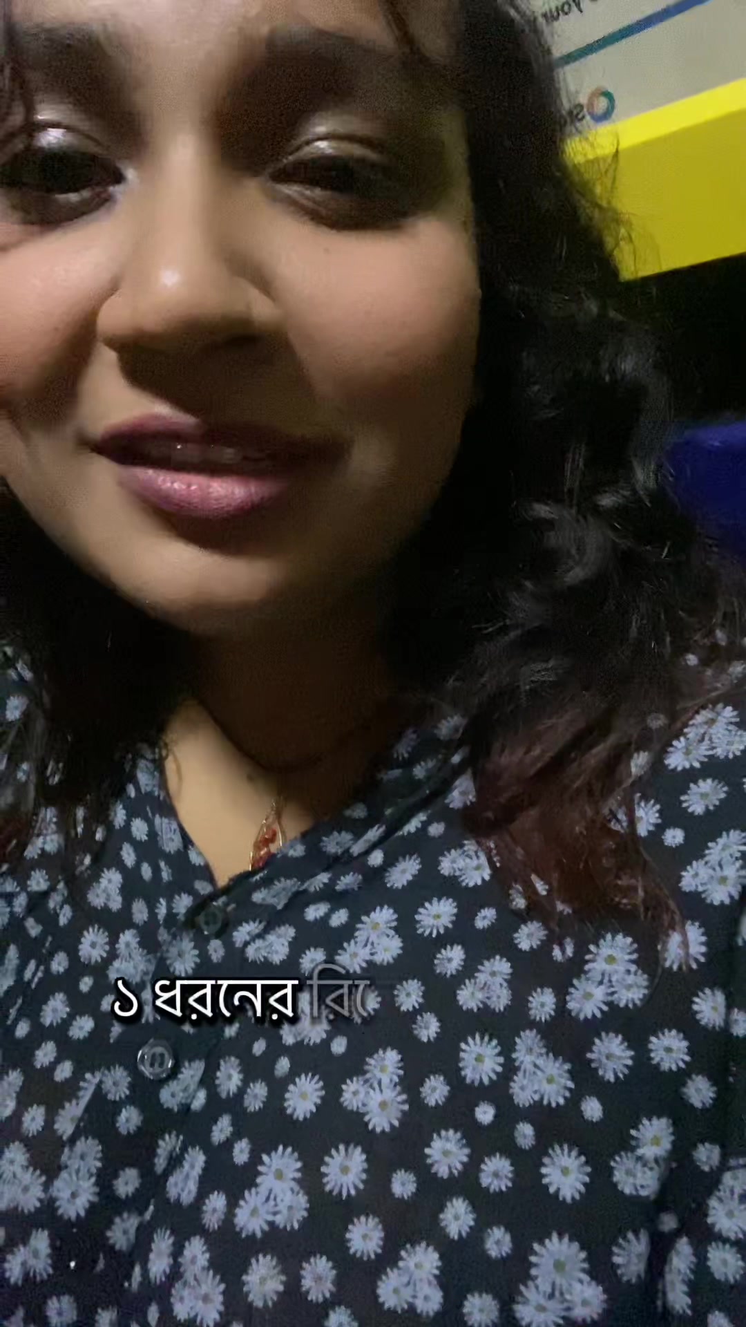 @Mayshu🌸
