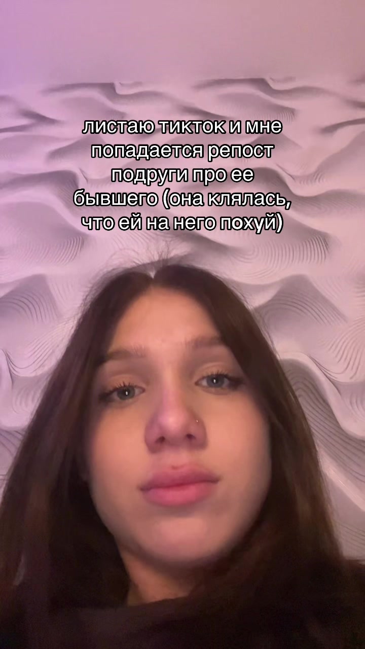 @alinapikmiq