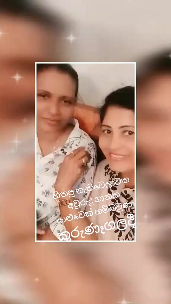 @ශනි