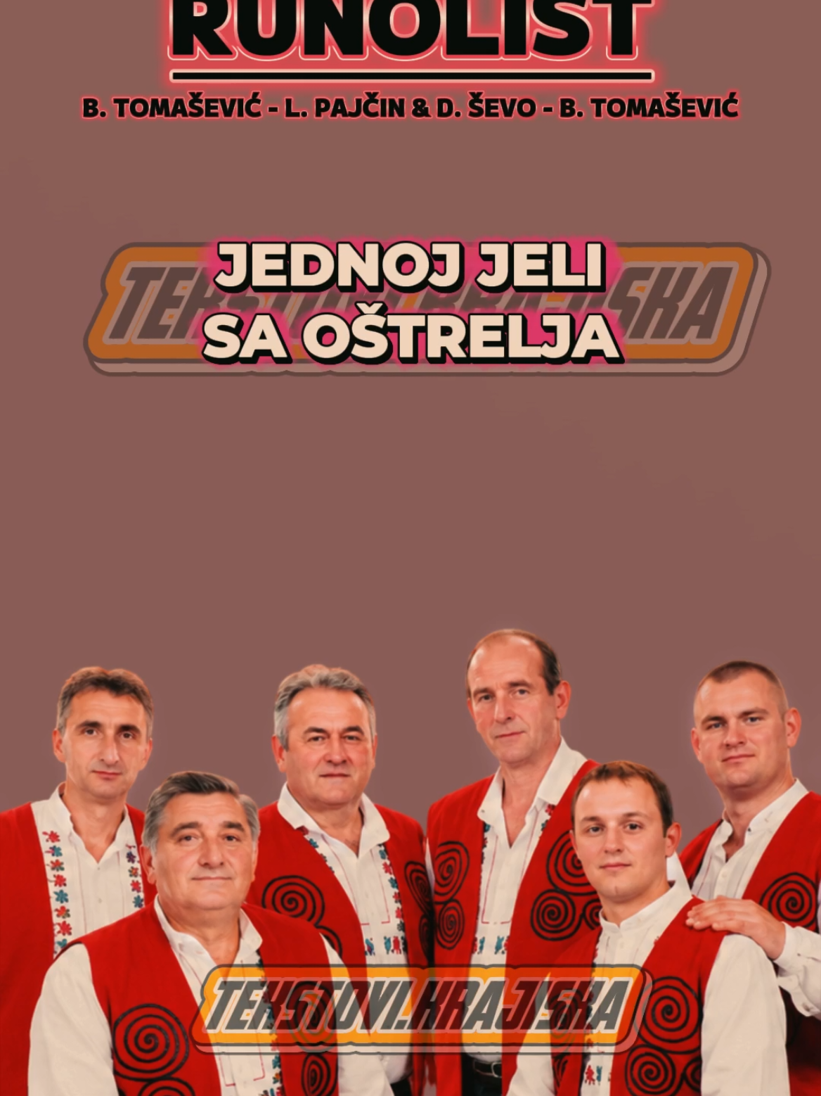 @Текстови Крајишка