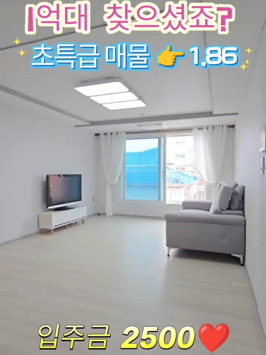 @박소연 ❤️OIO.9665.8881