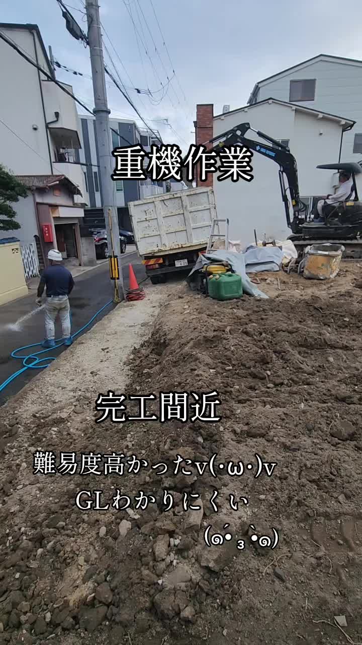 @(株)ネオリバース