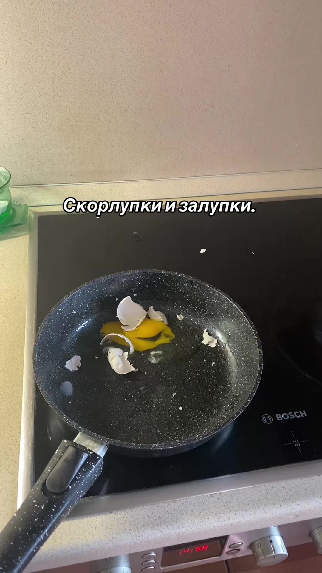 @пряная🥘