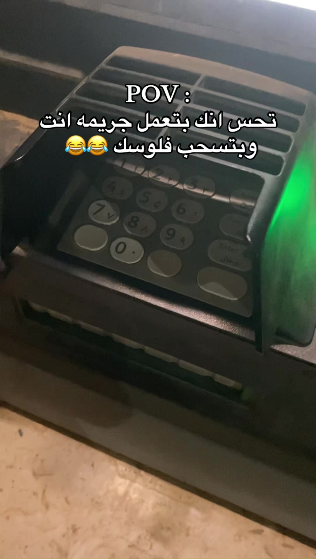 @يـــــــوســـــــ⭐ــــــــــف