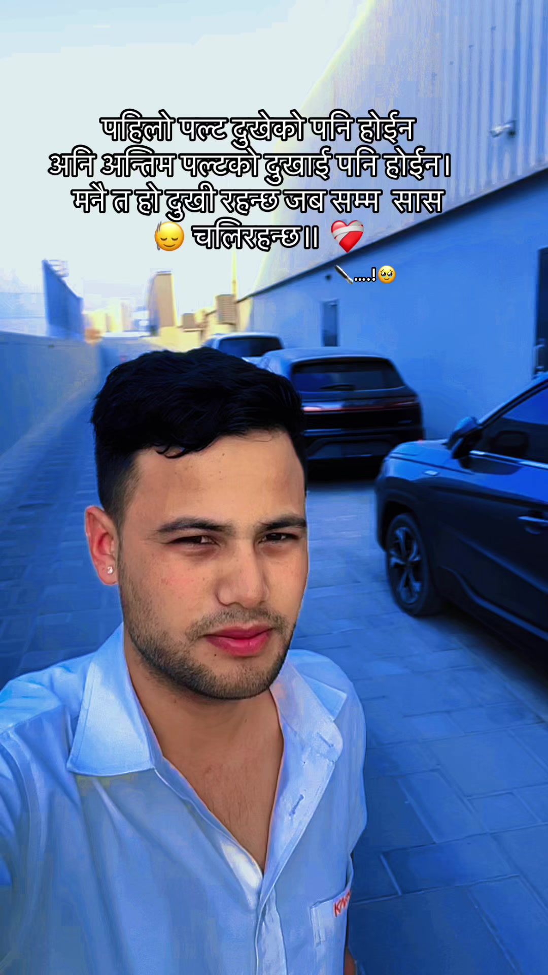 @Mr..kamal🇳🇵
