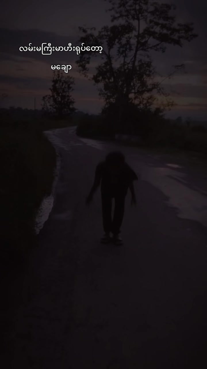 @đááąáŹááşáááŻđđ˛đ˛