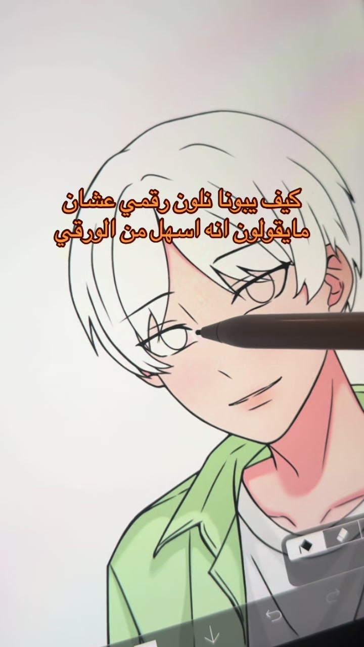 @إشراق✨👩🏻🎨