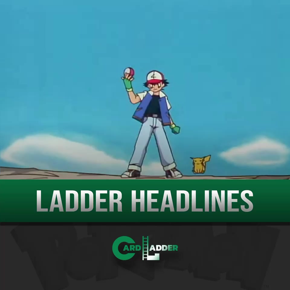 @Card Ladder